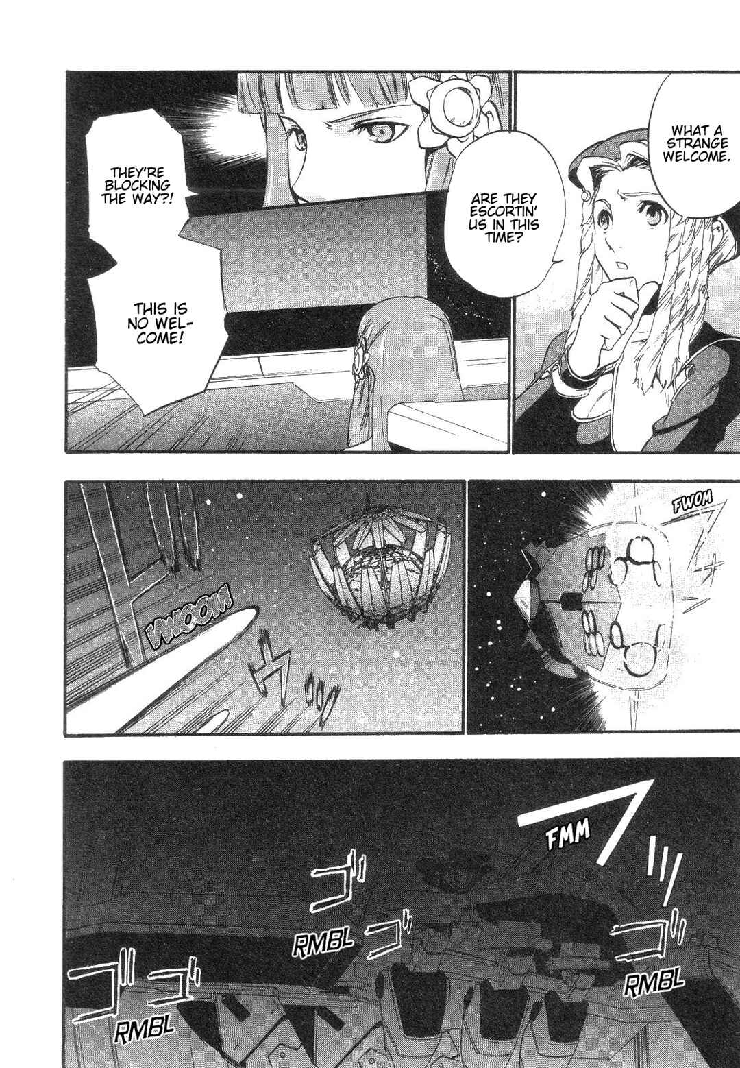 Page 9 Chapter 12 Xenosaga Episode I - Der Wille zur Macht