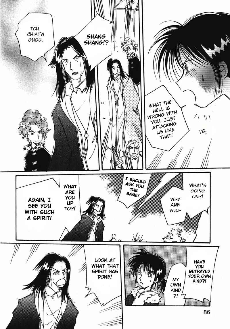 Page 10 Chapter 11 Chikita Gugu