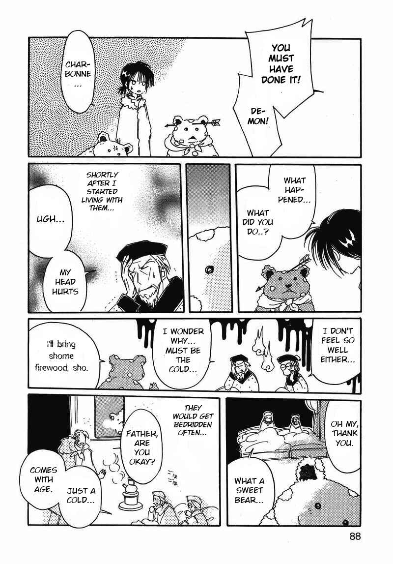 Page 12 Chapter 11 Chikita Gugu