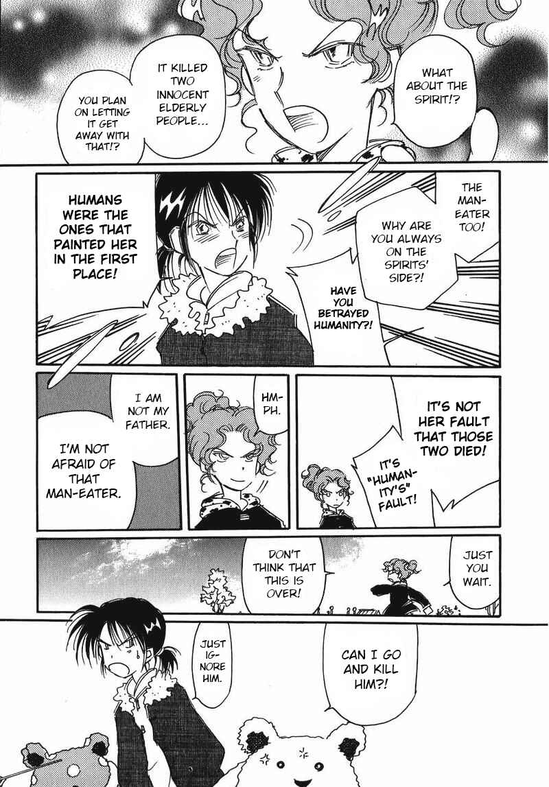 Page 15 Chapter 11 Chikita Gugu