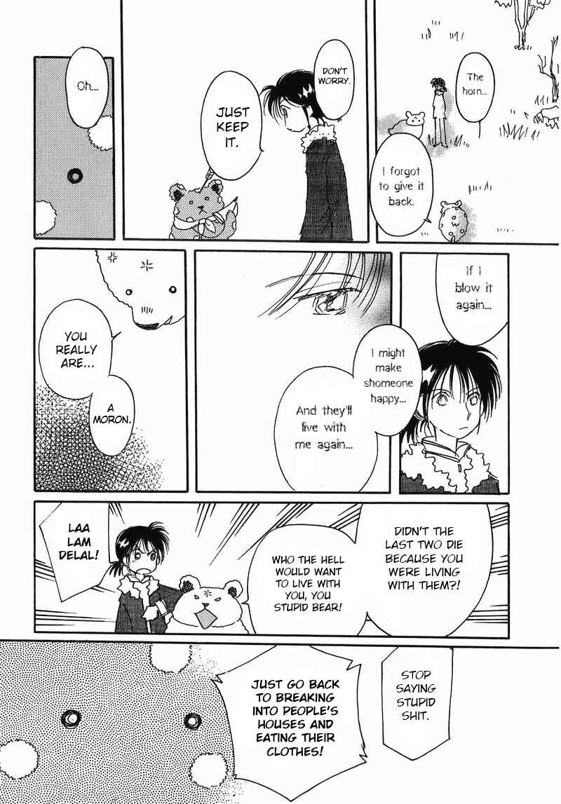 Page 17 Chapter 11 Chikita Gugu