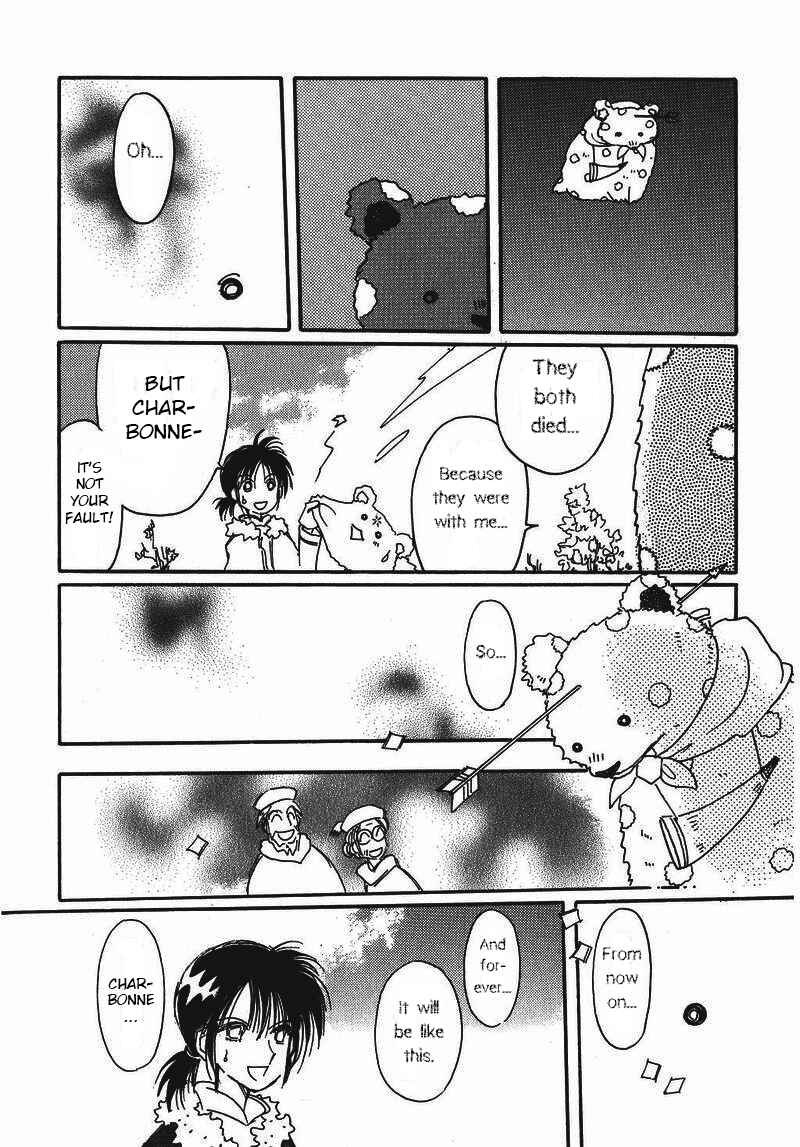 Page 18 Chapter 11 Chikita Gugu
