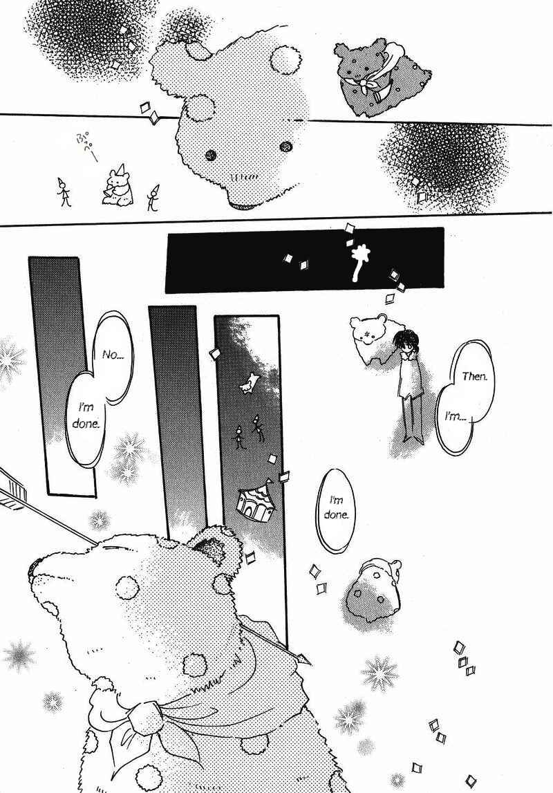 Page 19 Chapter 11 Chikita Gugu