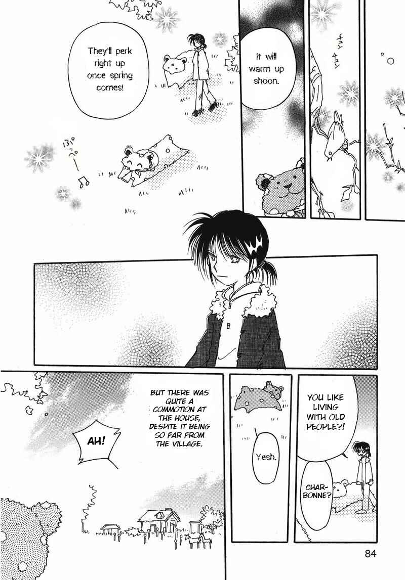 Page 8 Chapter 11 Chikita Gugu