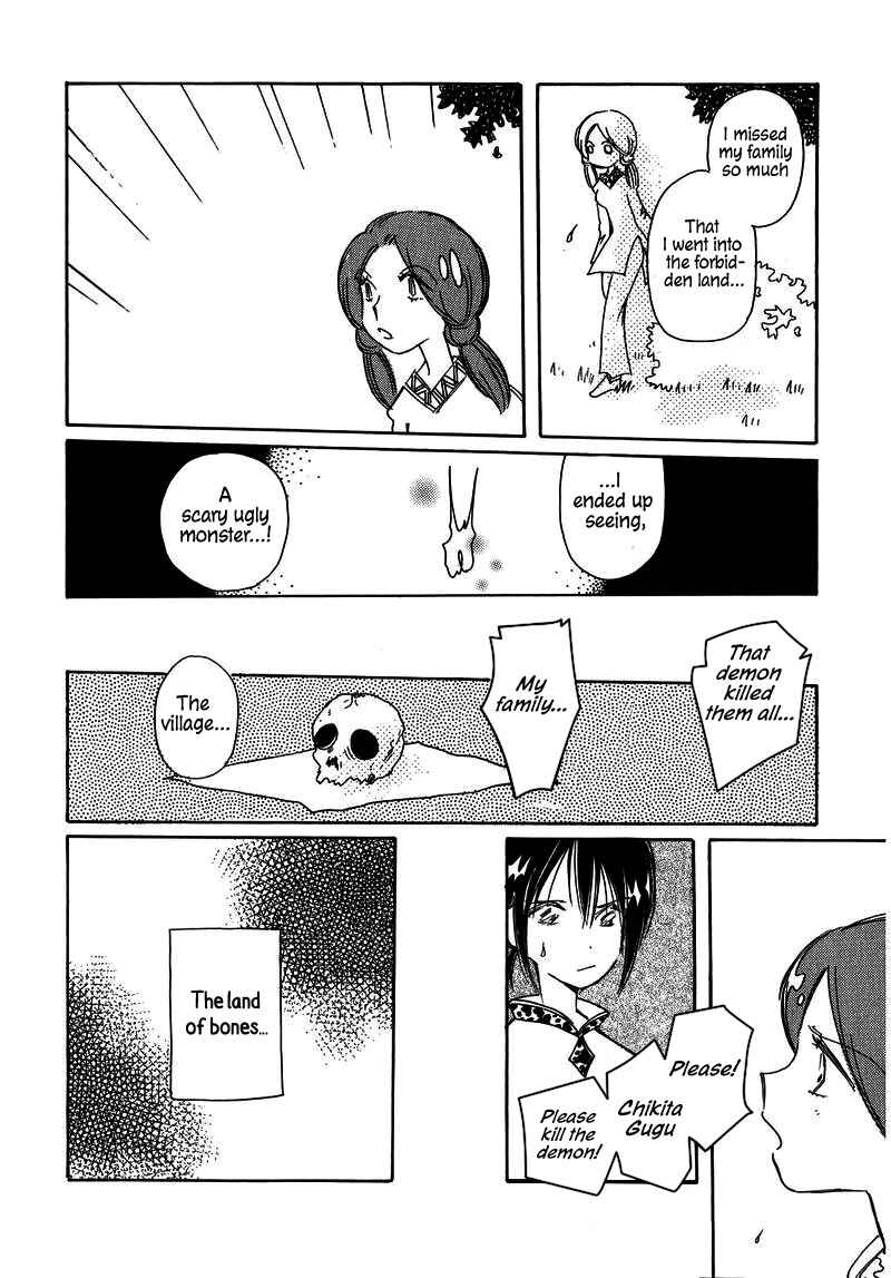 Page 16 Chapter 23 Chikita Gugu