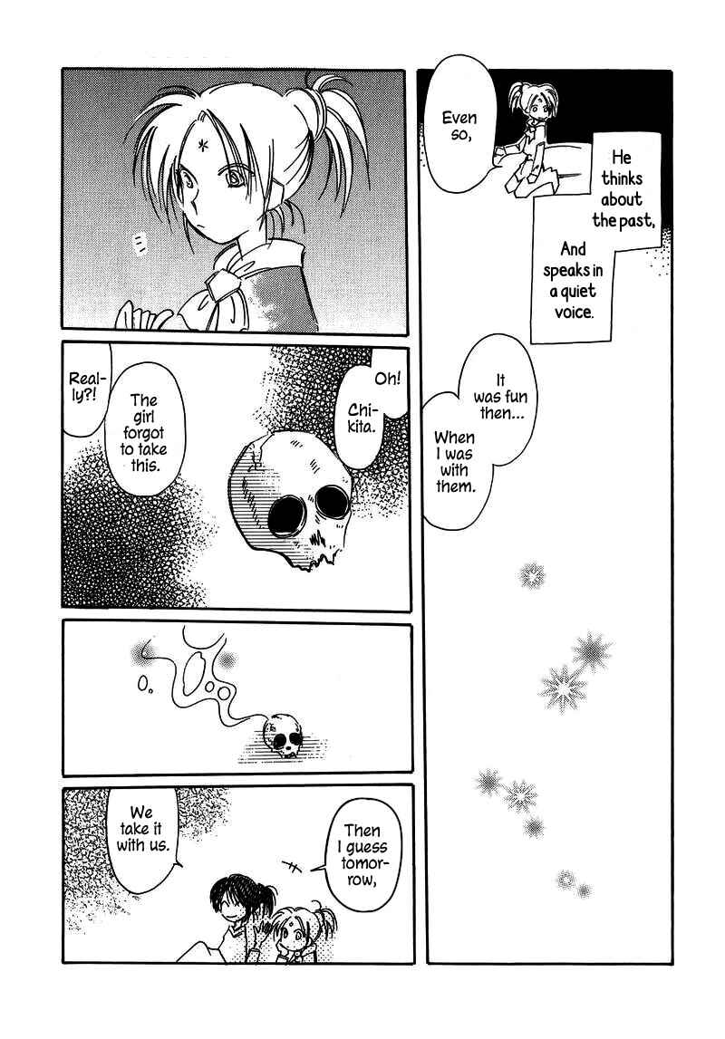 Page 19 Chapter 23 Chikita Gugu