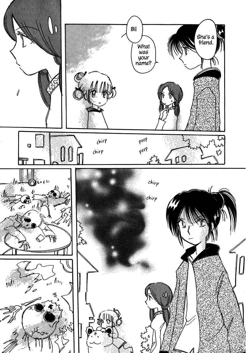 Page 21 Chapter 23 Chikita Gugu
