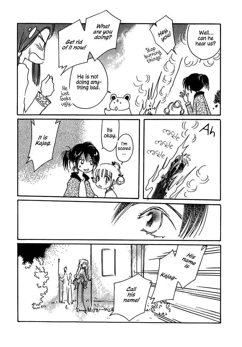 Page 26 Chapter 23 Chikita Gugu