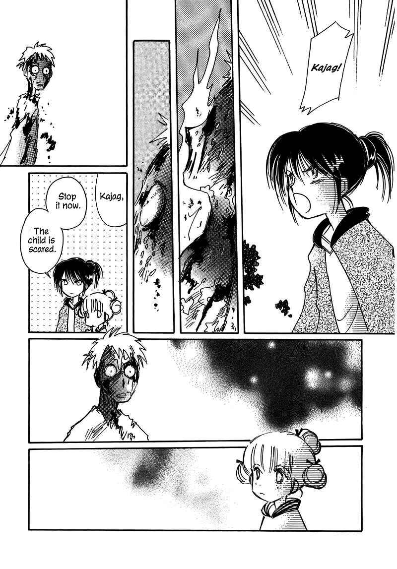 Page 27 Chapter 23 Chikita Gugu
