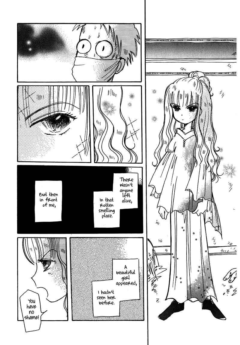 Page 32 Chapter 23 Chikita Gugu