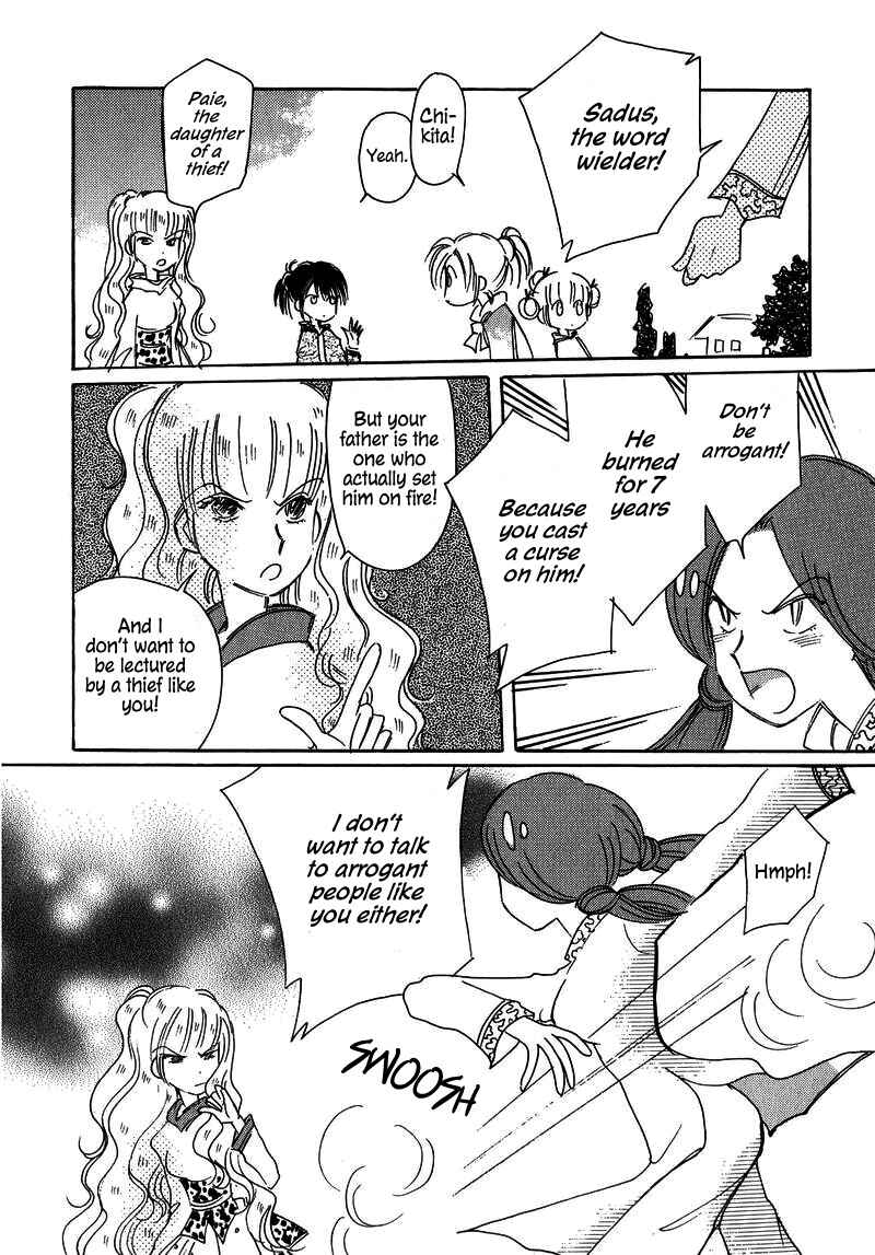Page 40 Chapter 23 Chikita Gugu