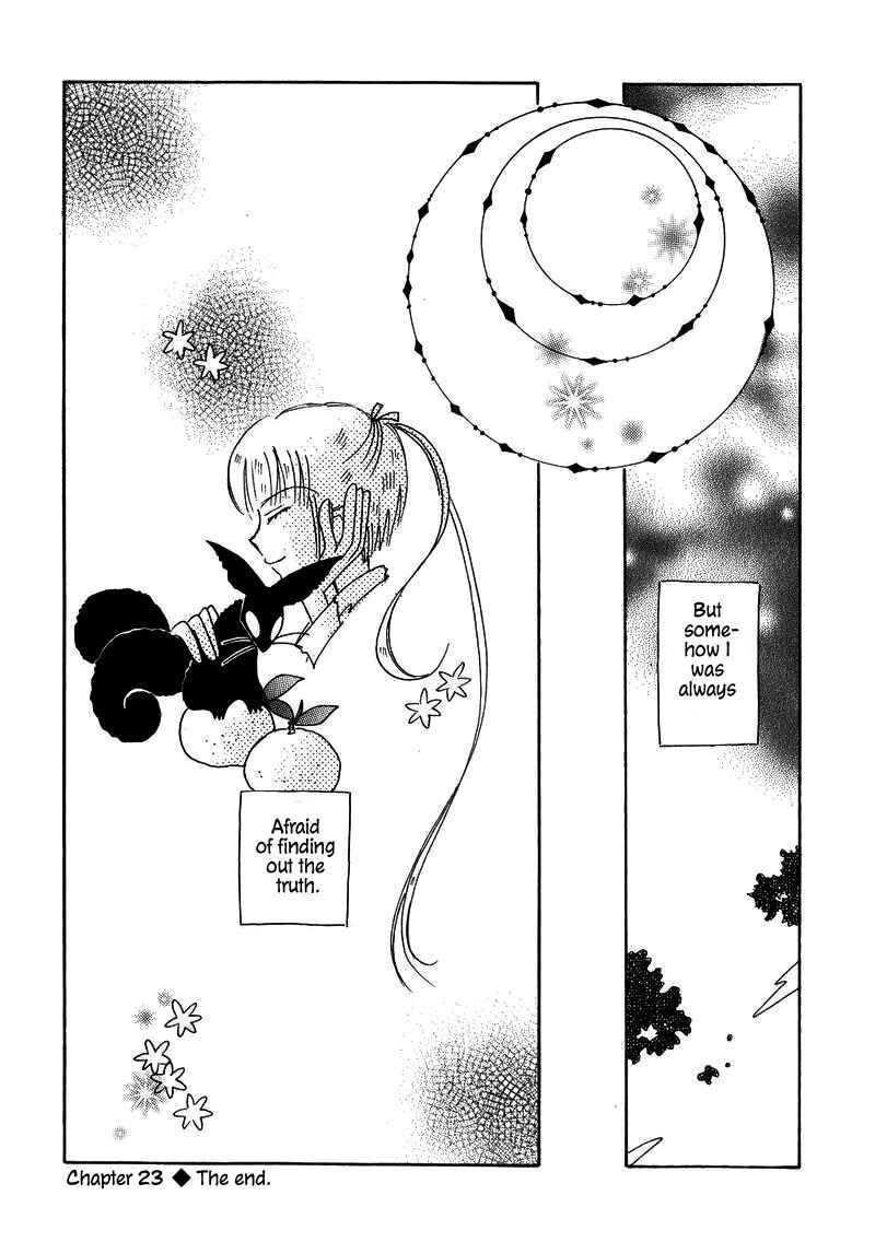 Page 44 Chapter 23 Chikita Gugu