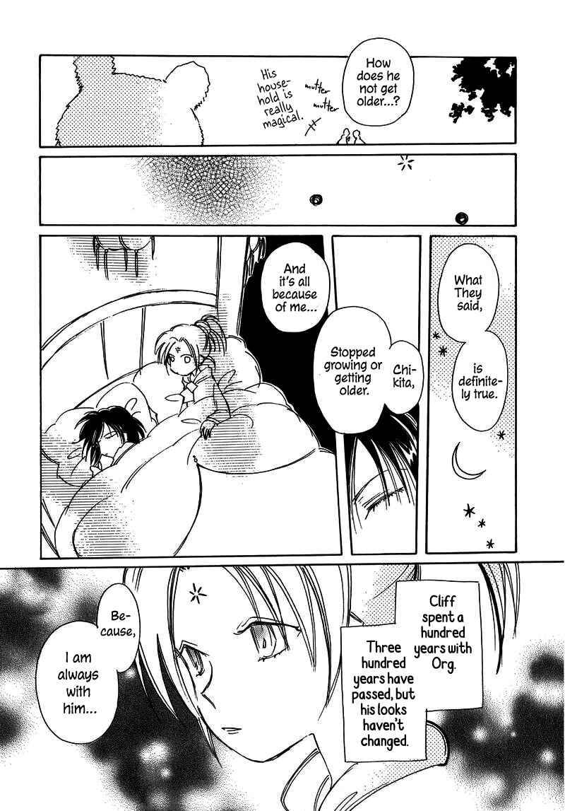 Page 9 Chapter 23 Chikita Gugu