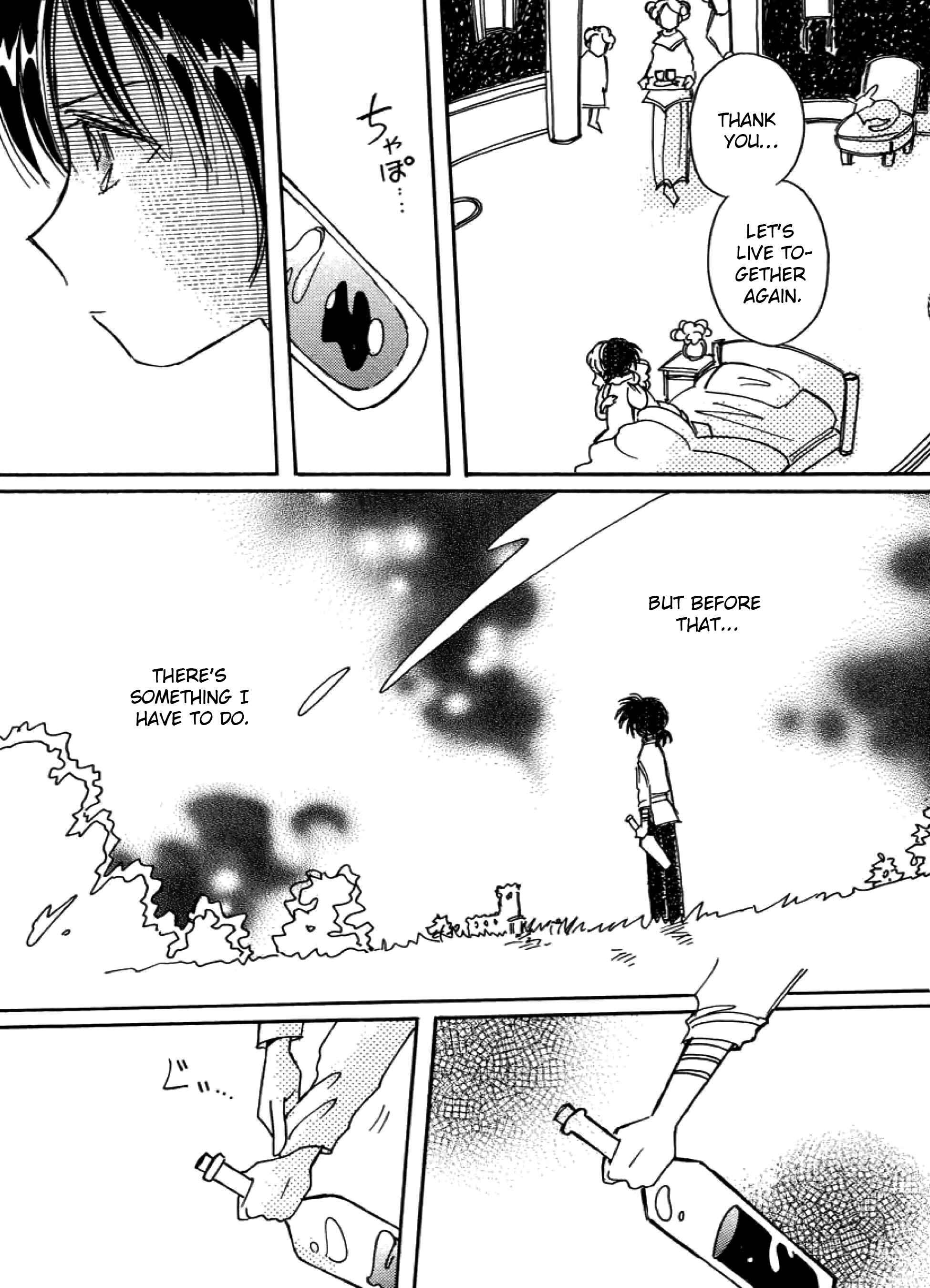 Page 11 Chapter 14 Chikita Gugu