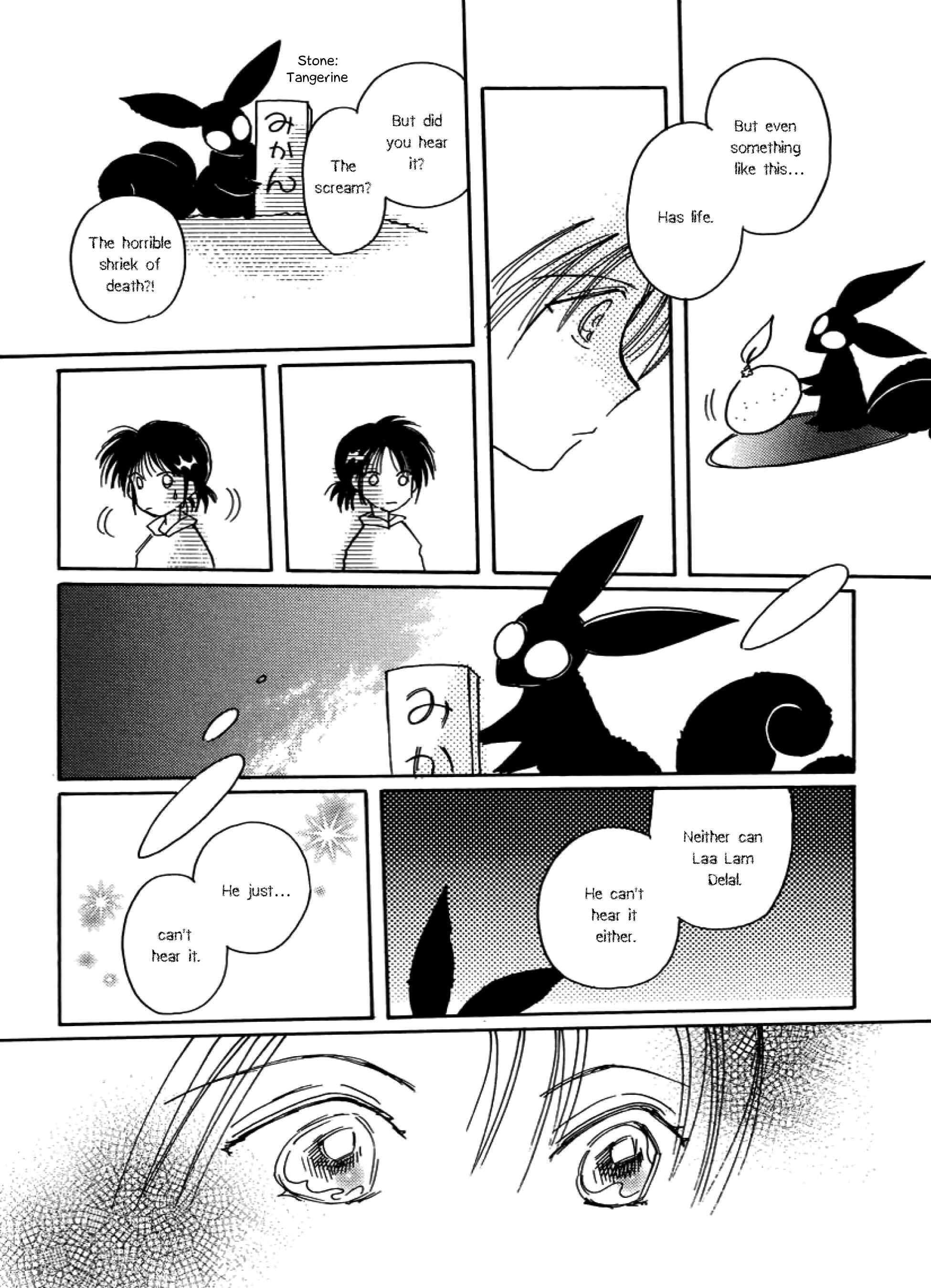 Page 26 Chapter 14 Chikita Gugu