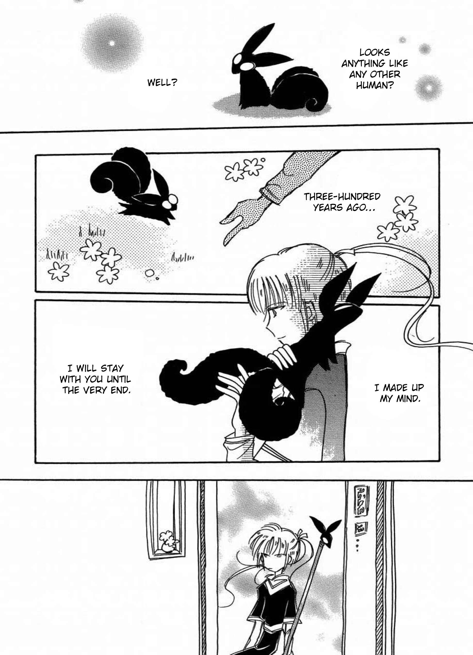 Page 32 Chapter 14 Chikita Gugu