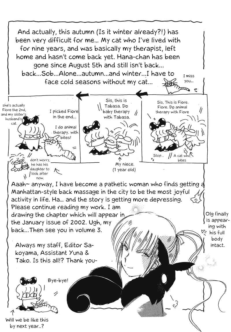 Page 37 Chapter 14 Chikita Gugu