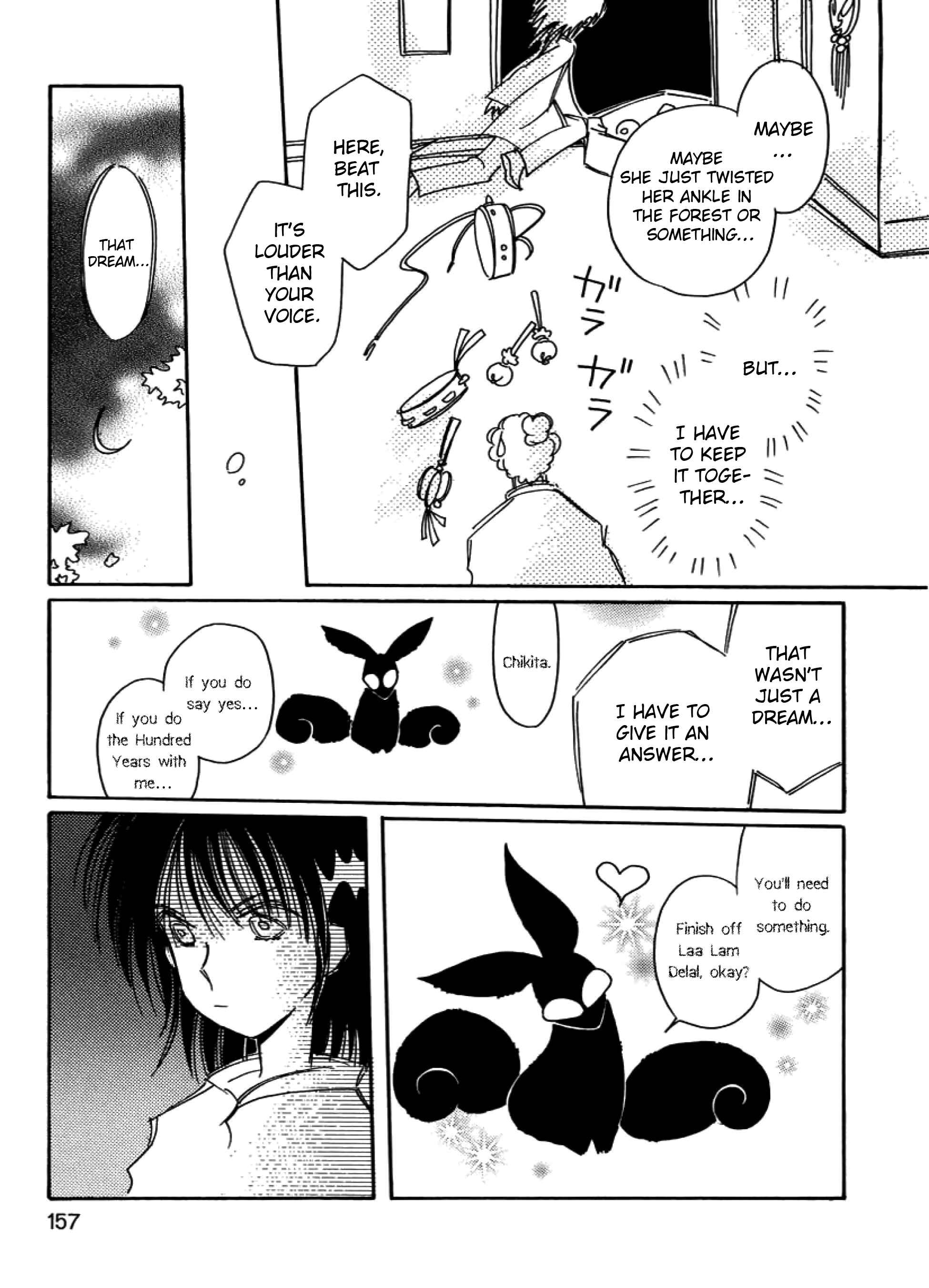 Page 5 Chapter 14 Chikita Gugu