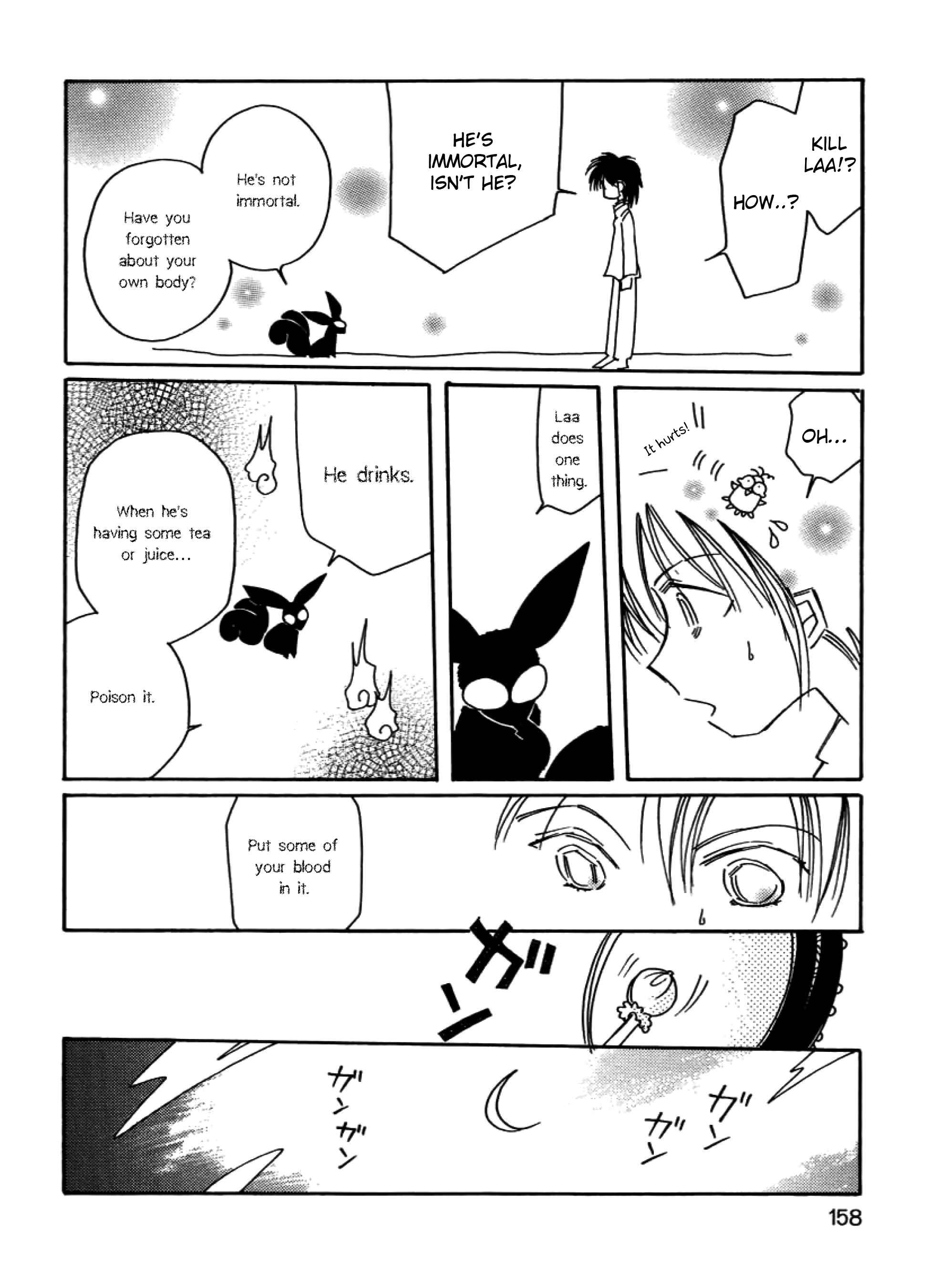 Page 6 Chapter 14 Chikita Gugu
