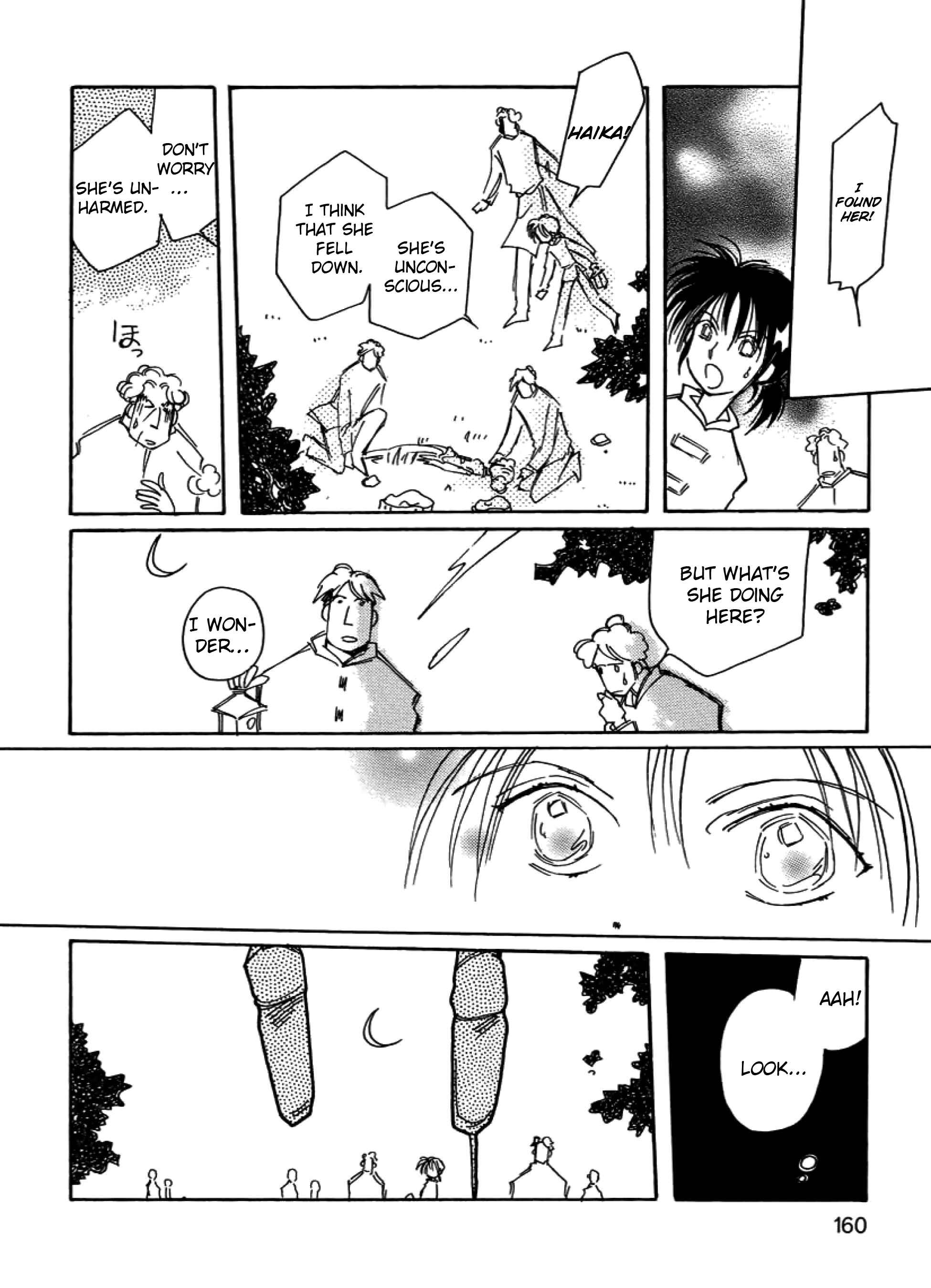 Page 8 Chapter 14 Chikita Gugu