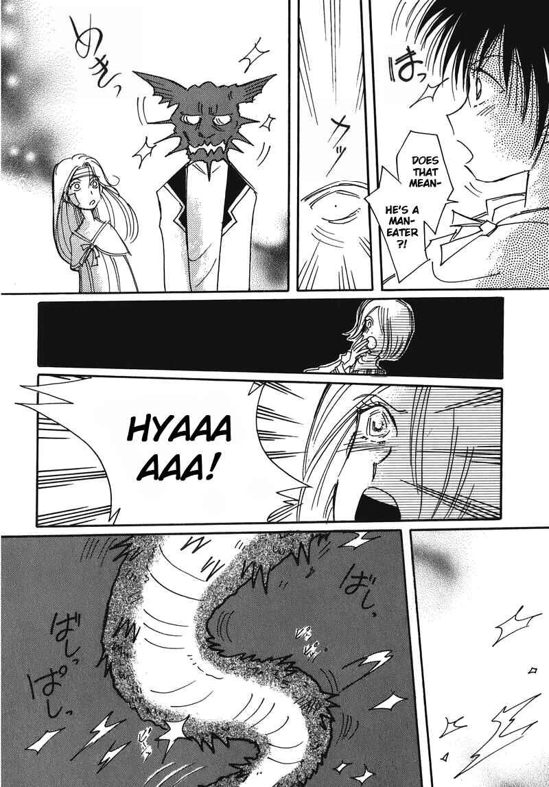 Page 22 Chapter 9 Chikita Gugu