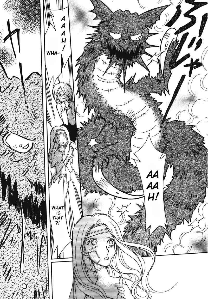 Page 23 Chapter 9 Chikita Gugu