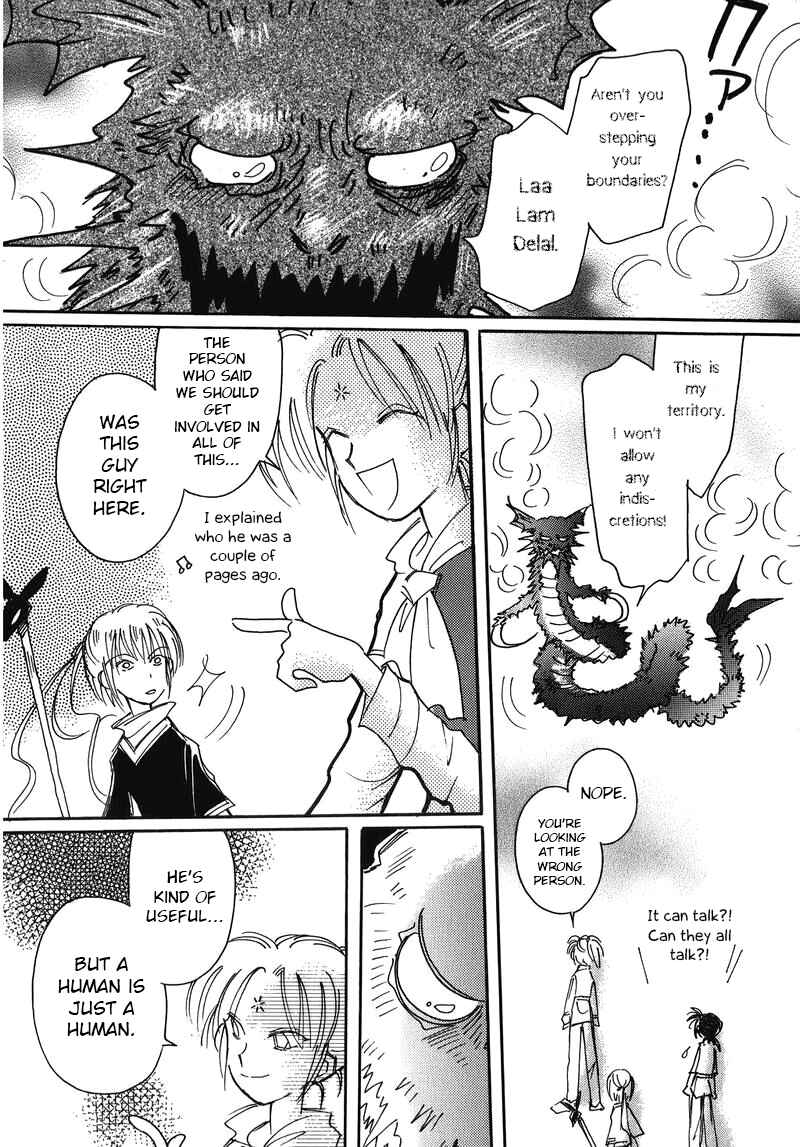 Page 24 Chapter 9 Chikita Gugu