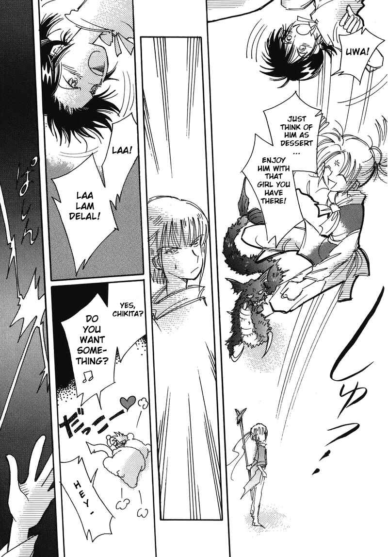 Page 25 Chapter 9 Chikita Gugu
