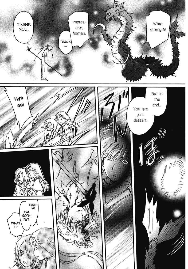 Page 27 Chapter 9 Chikita Gugu