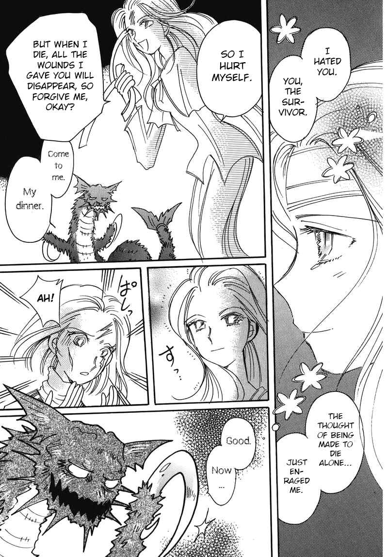 Page 29 Chapter 9 Chikita Gugu