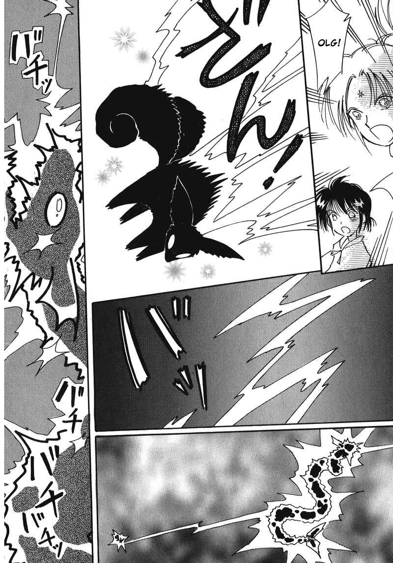 Page 34 Chapter 9 Chikita Gugu
