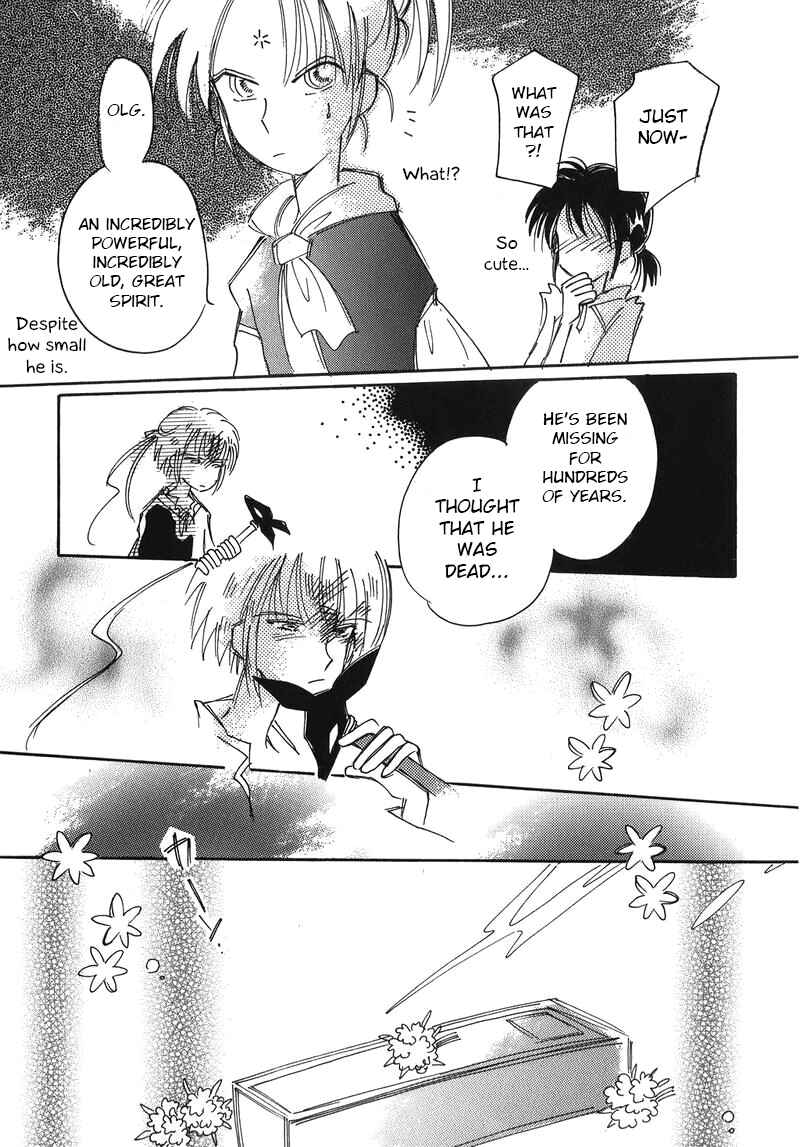 Page 37 Chapter 9 Chikita Gugu