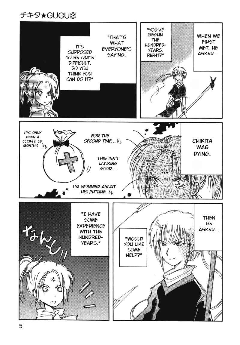 Page 5 Chapter 9 Chikita Gugu