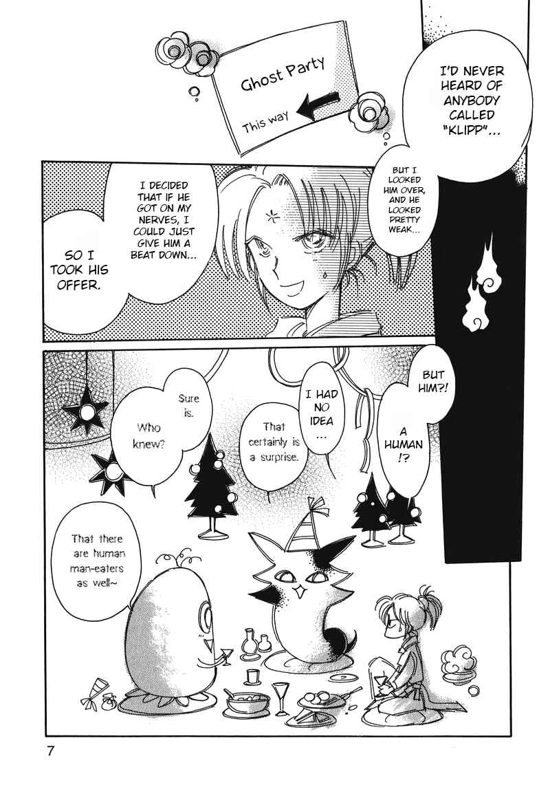 Page 7 Chapter 9 Chikita Gugu