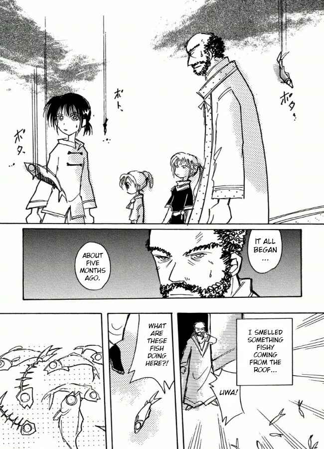 Page 10 Chapter 8 Chikita Gugu