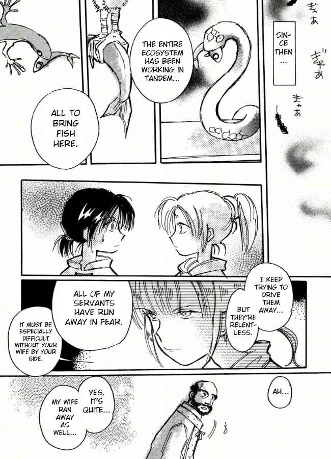 Page 13 Chapter 8 Chikita Gugu