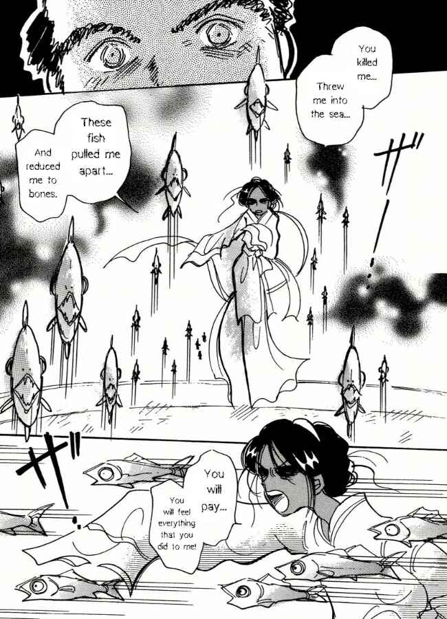 Page 17 Chapter 8 Chikita Gugu
