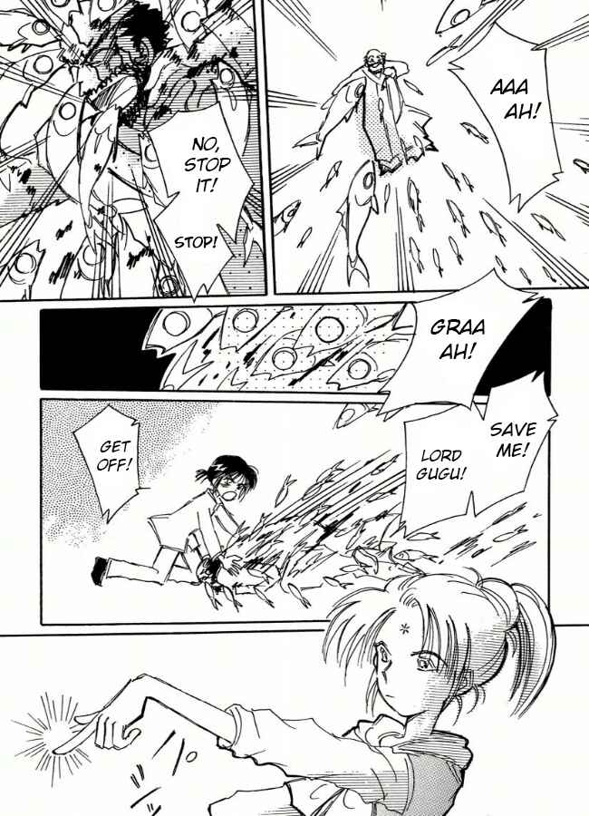 Page 18 Chapter 8 Chikita Gugu