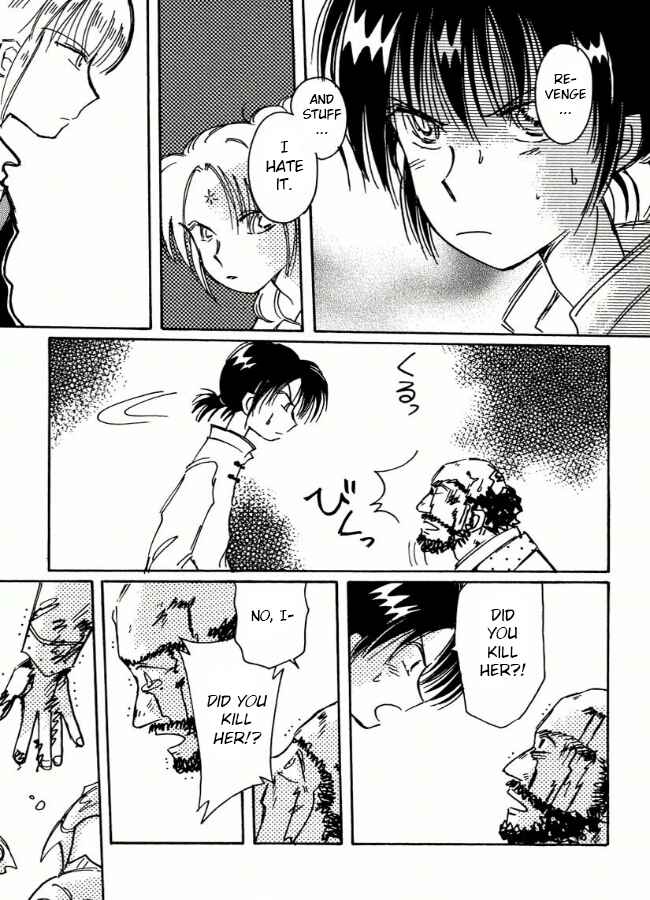 Page 21 Chapter 8 Chikita Gugu