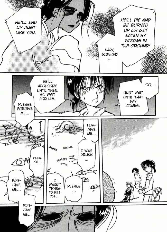Page 23 Chapter 8 Chikita Gugu
