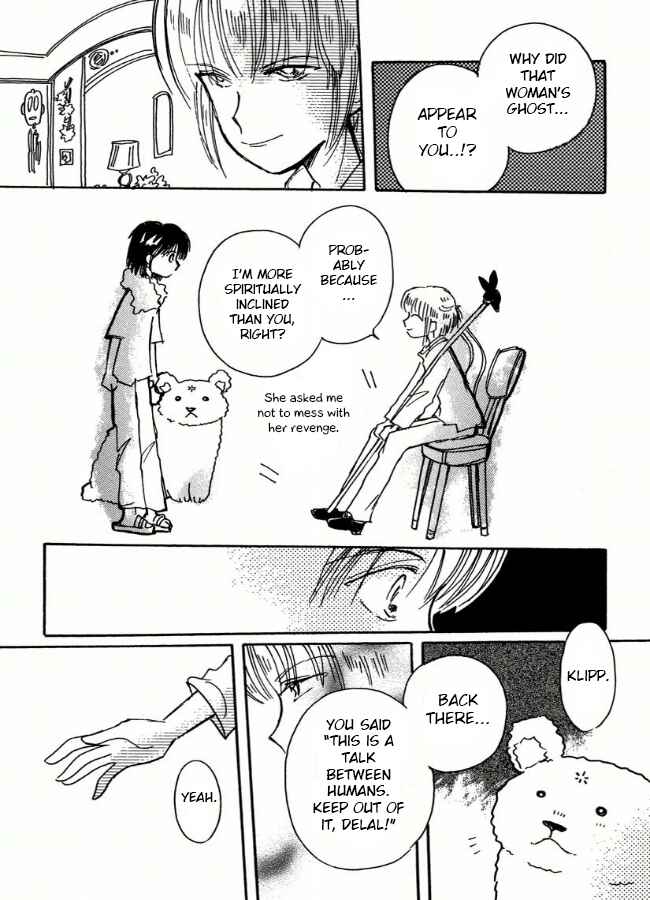 Page 26 Chapter 8 Chikita Gugu