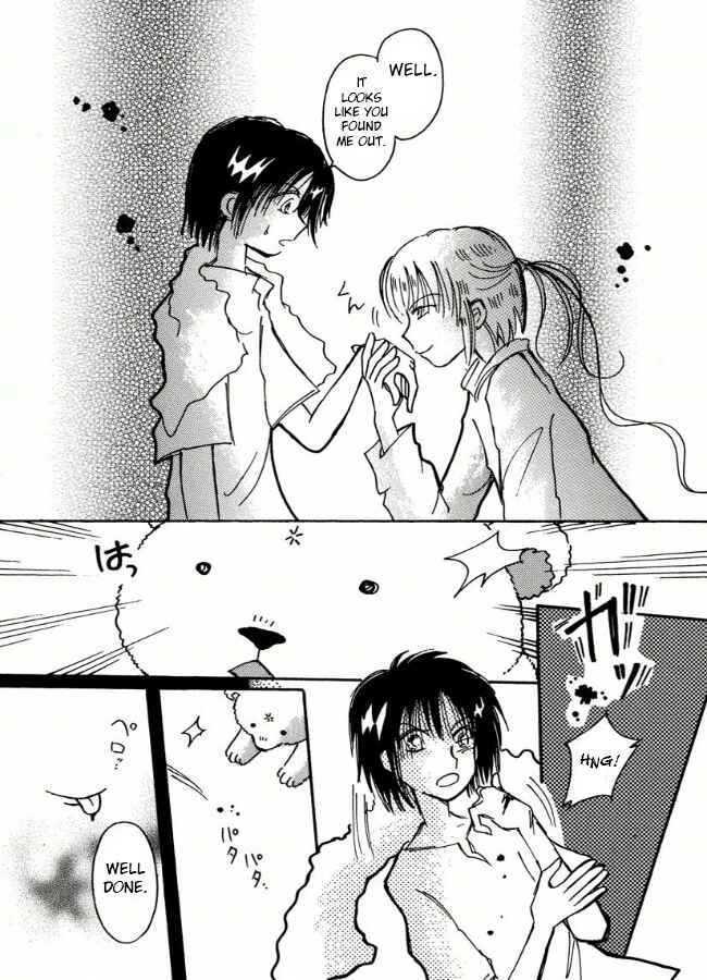 Page 27 Chapter 8 Chikita Gugu