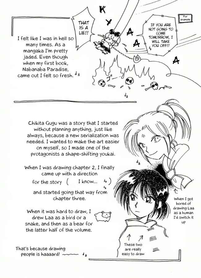 Page 31 Chapter 8 Chikita Gugu