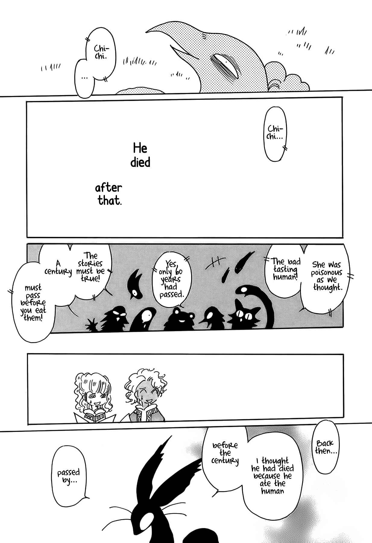 Page 17 Chapter 41 Chikita Gugu