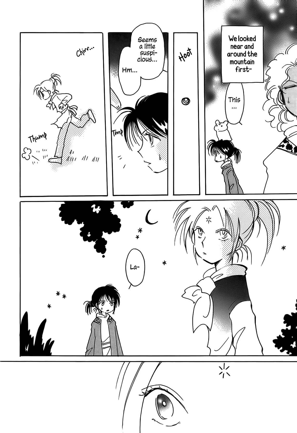 Page 28 Chapter 41 Chikita Gugu