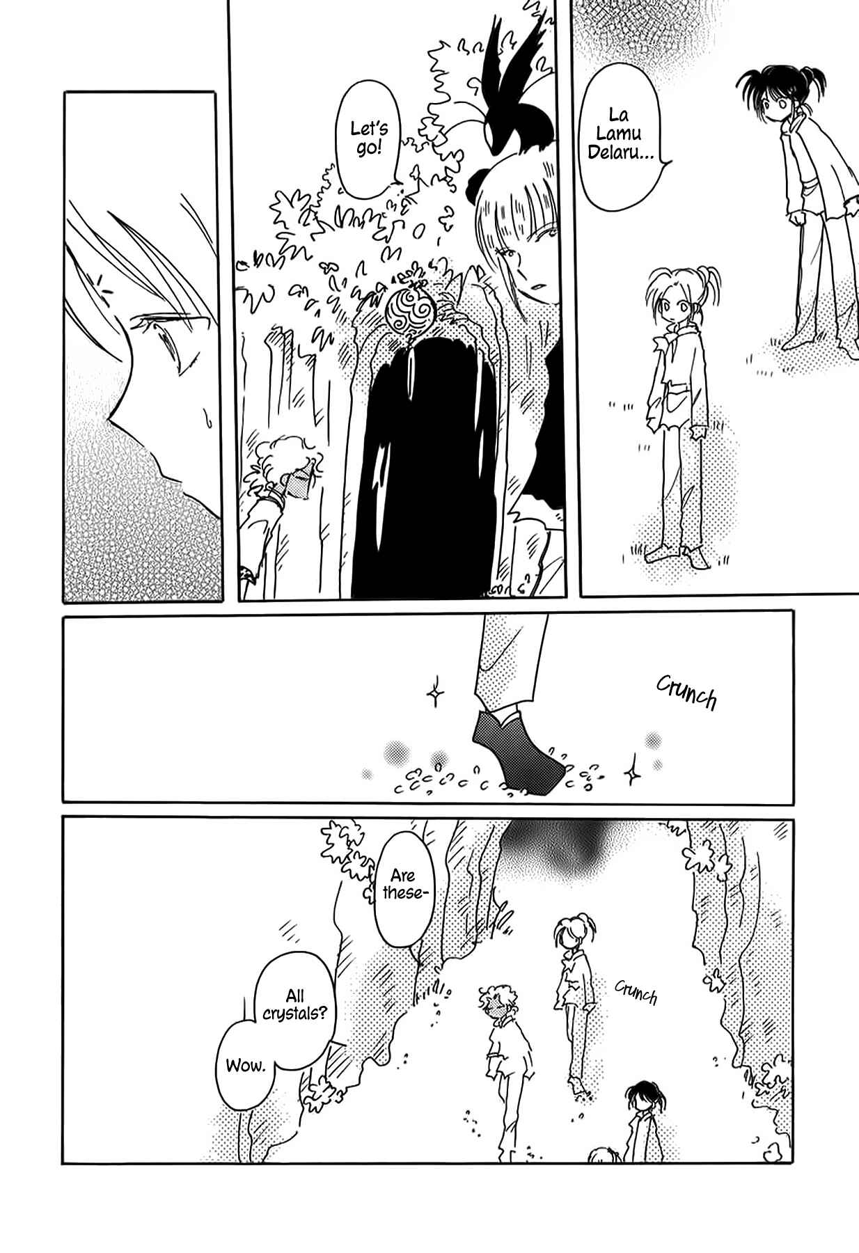 Page 32 Chapter 41 Chikita Gugu