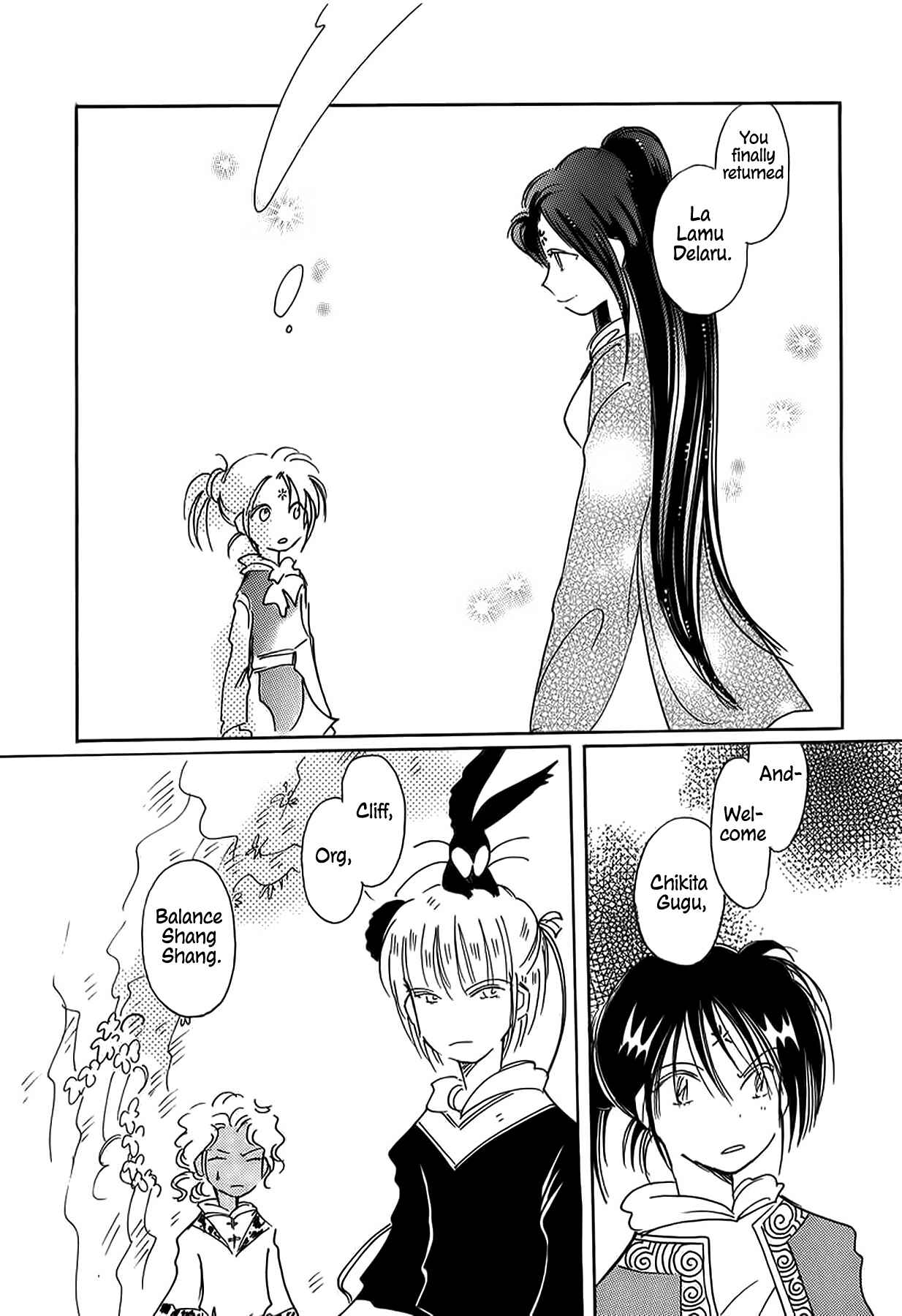 Page 38 Chapter 41 Chikita Gugu