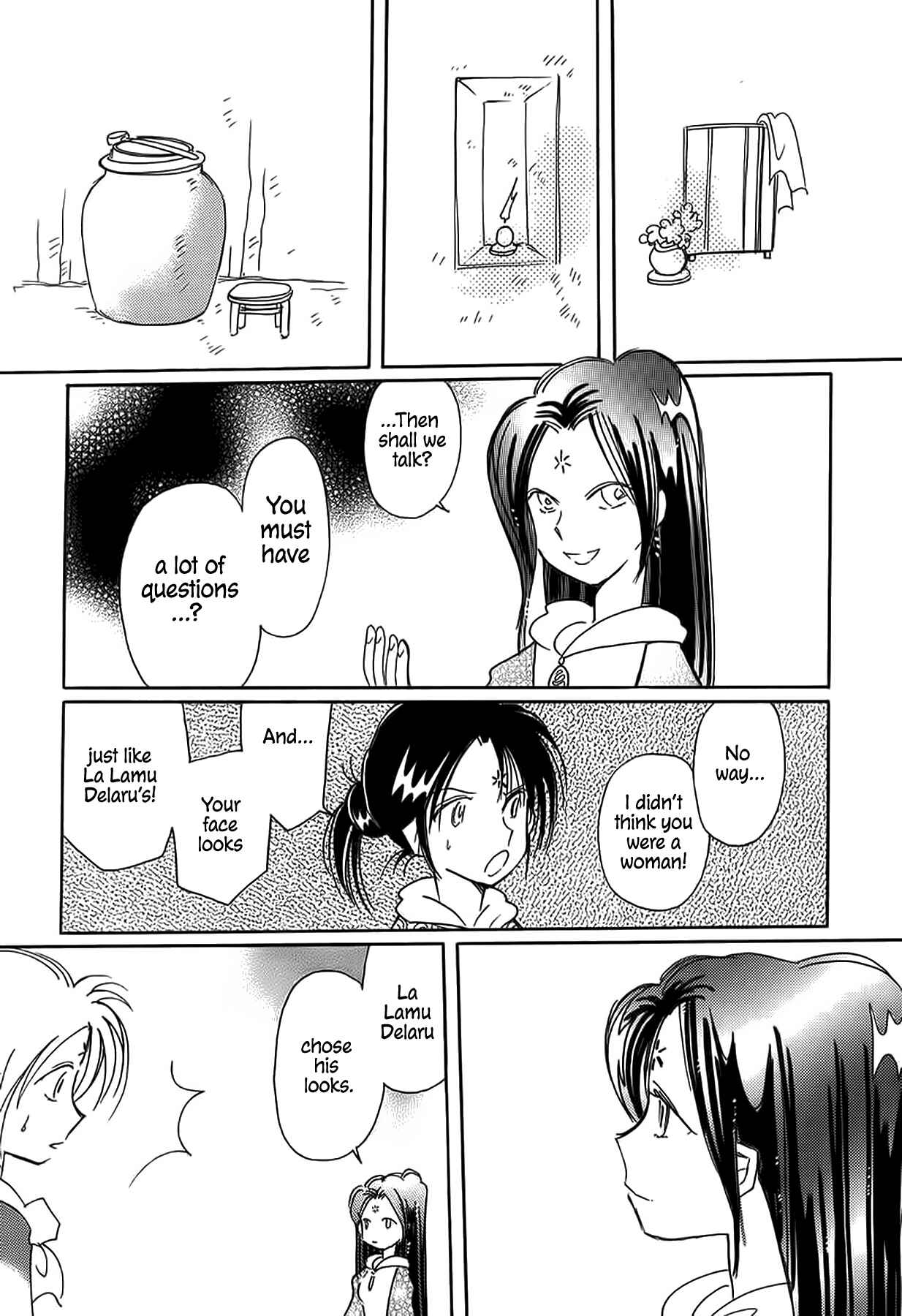 Page 39 Chapter 41 Chikita Gugu