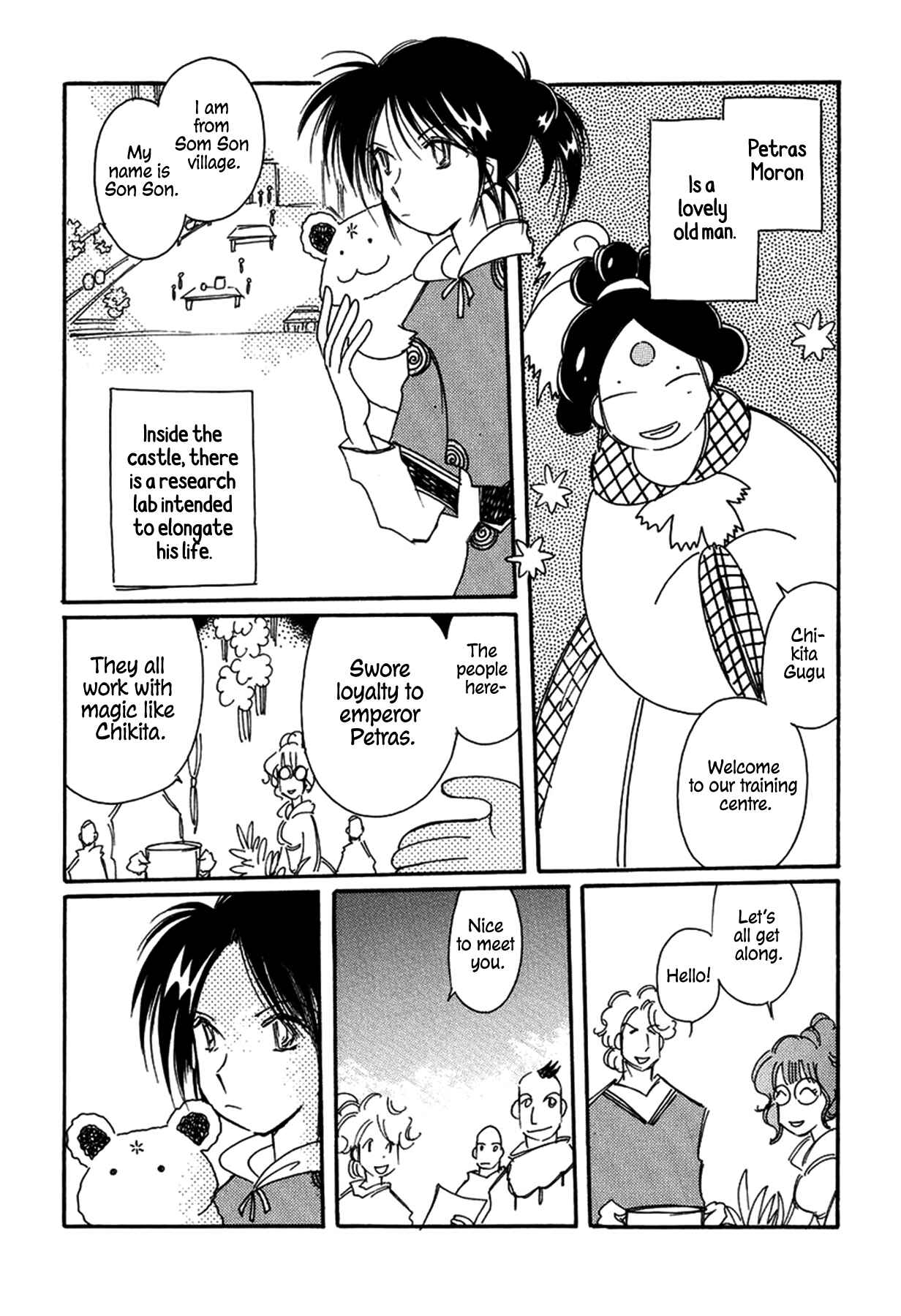 Page 10 Chapter 27 Chikita Gugu
