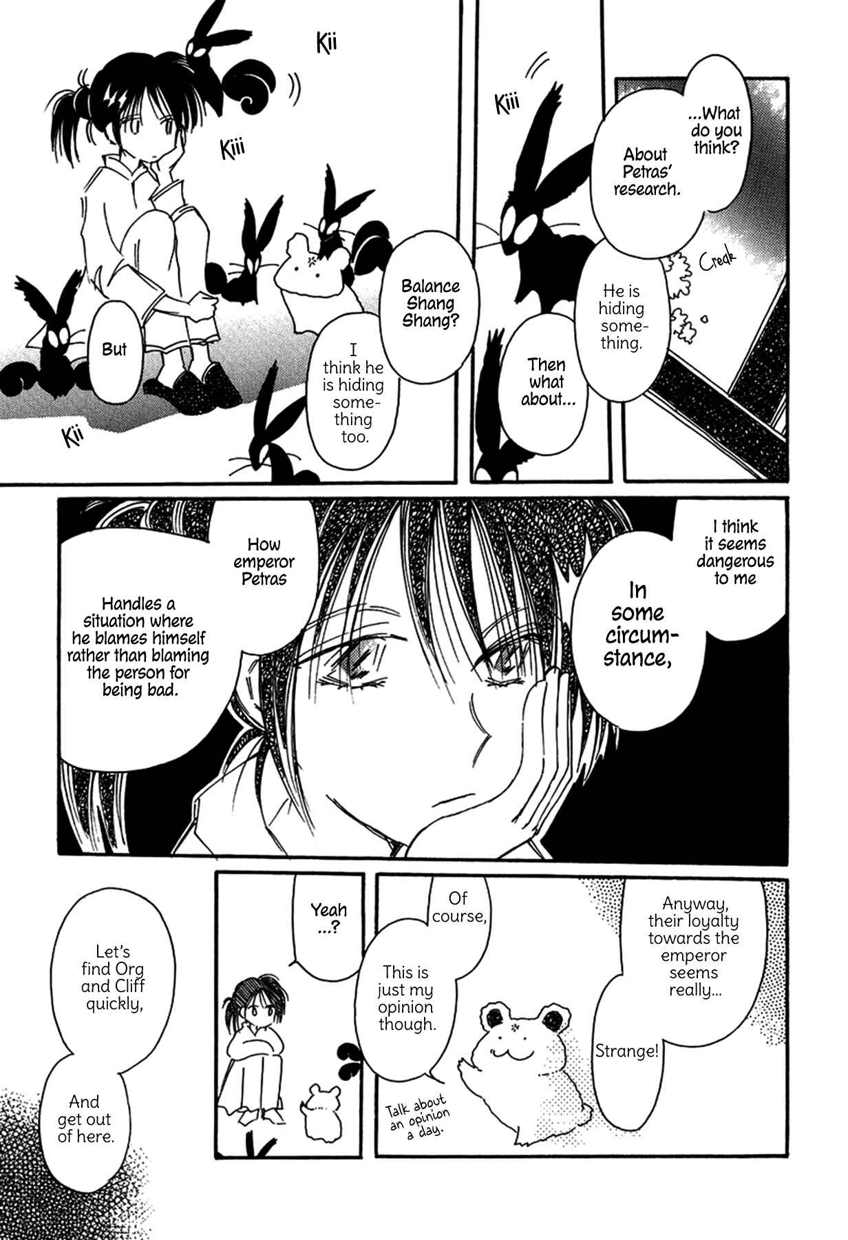 Page 15 Chapter 27 Chikita Gugu